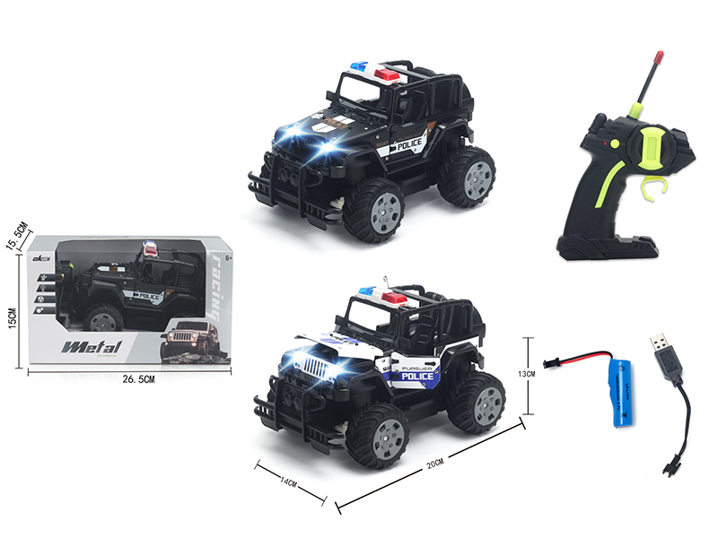 1:20 4CH Remote Control Alloy Police Car(Three Door Can Open)