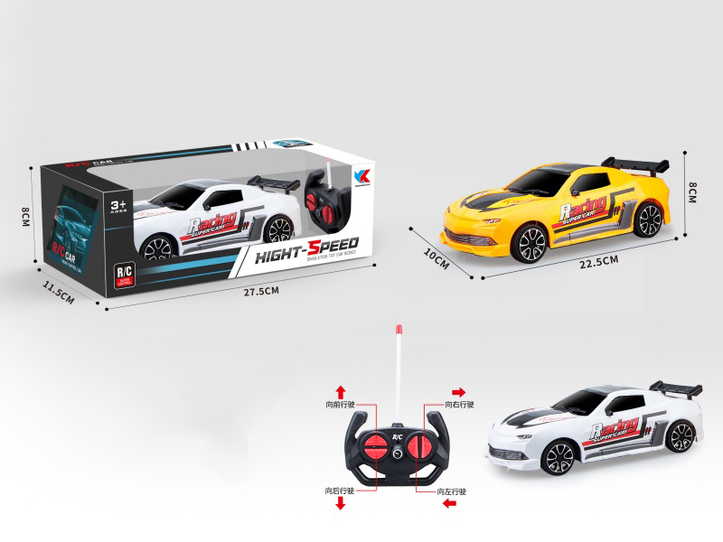 1:18 4CH Bumblebee Racing Remote Control Car