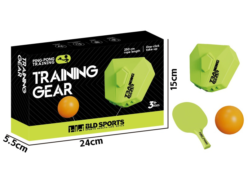 Ping-Pong Suspension Trainer(2 Rackets, 2 Balls)