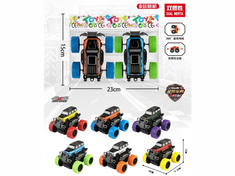 6 Dual Friction Off-Road Vehicles