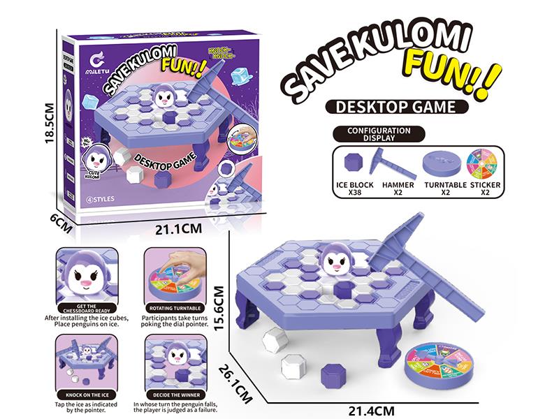 Save Kulomi Board Game