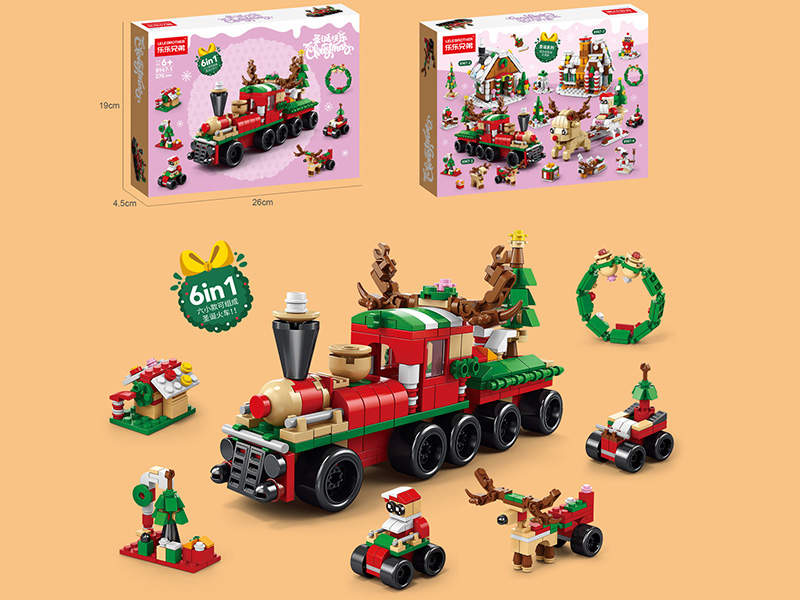 Christmas Train Building Blocks 270pcs