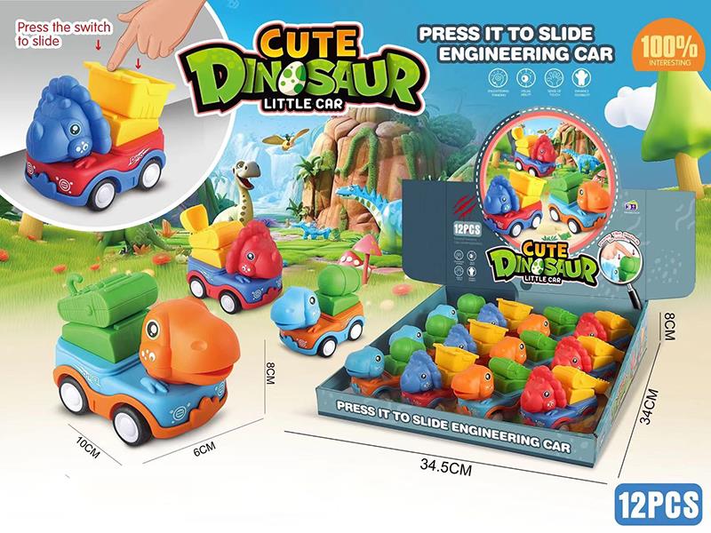 Press&Slide Dinosaur Engineering Car Toys 12pcs