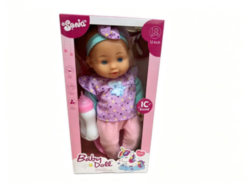 Eco-Friendly Doll Set