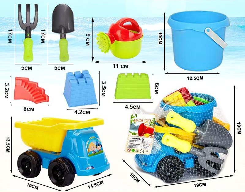 Beach Toys