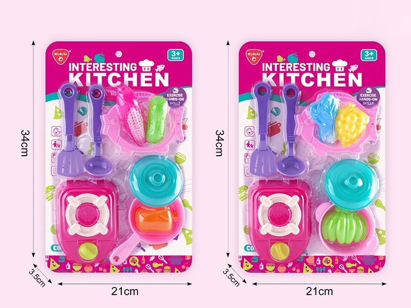 Kitchen Set