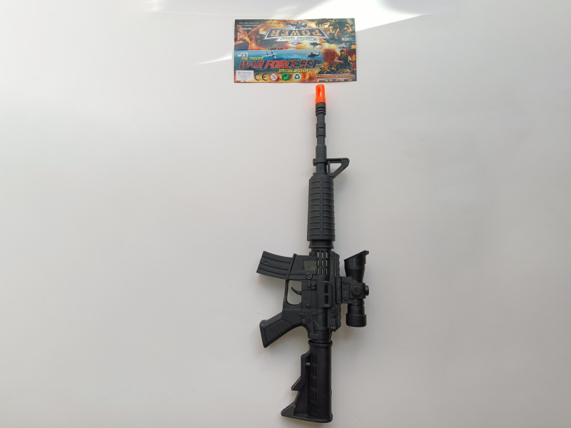 Solid-Color Flint Gun