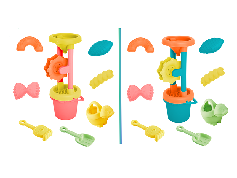 Beach Toys 9PCS