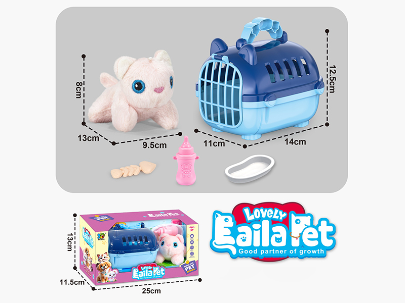 Plush Cat Pet Cage Set