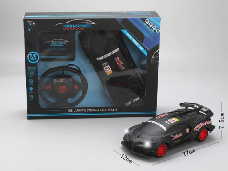 1:16 4CH Remote Control Car