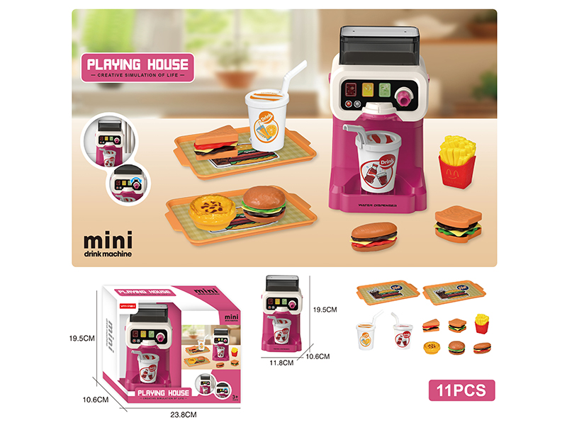 Water Dispenser Set