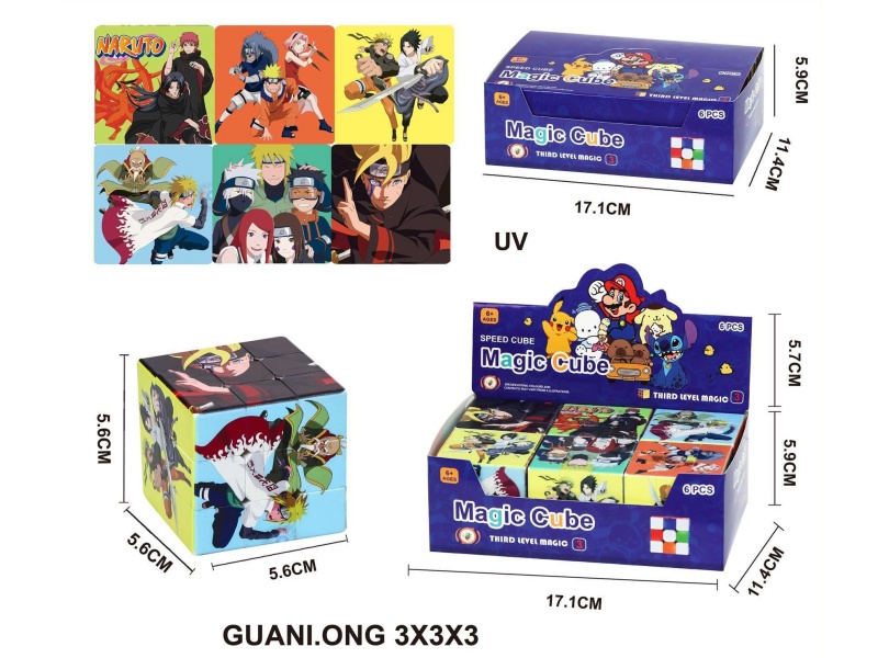 5.6Uv Perforated Rubik'S Cube (Naruto