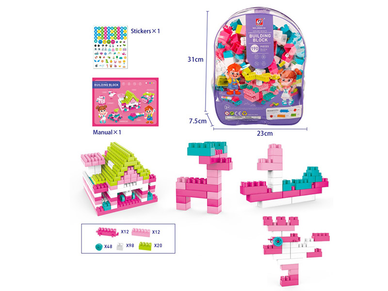 190PCS Building Blocks