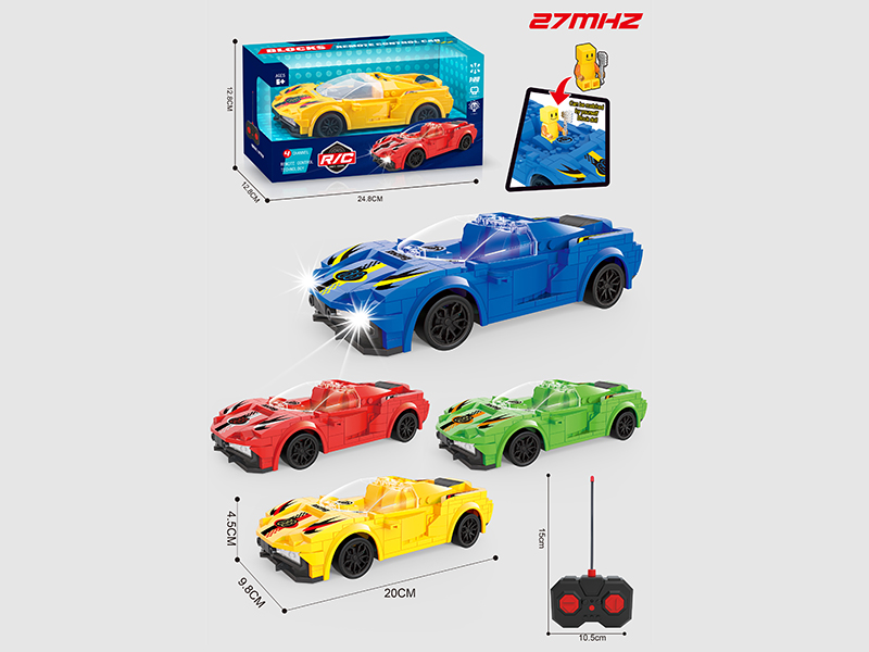 Building Blocks Remote Control Car