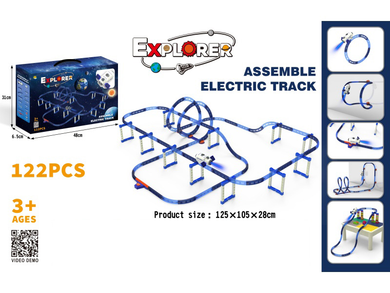 DIY Assembly Electric Space Spacecraft Track Building Blocks(With Spray Function) 122PCS