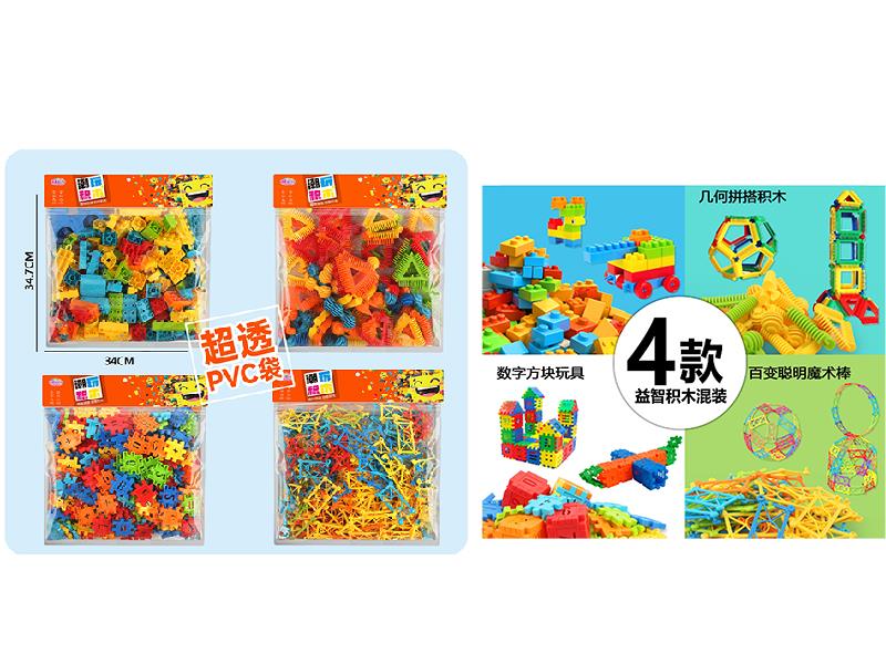 Building Blocks