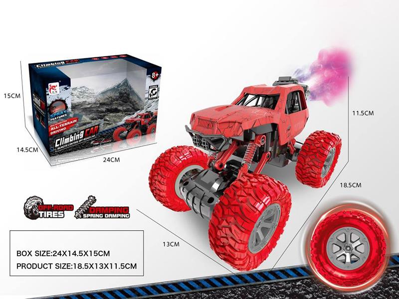 5-Channel Remote Control Spray Off-Road Climbing Car(Included Batteries)