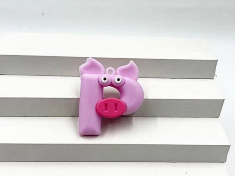 Key Chain: Letter P