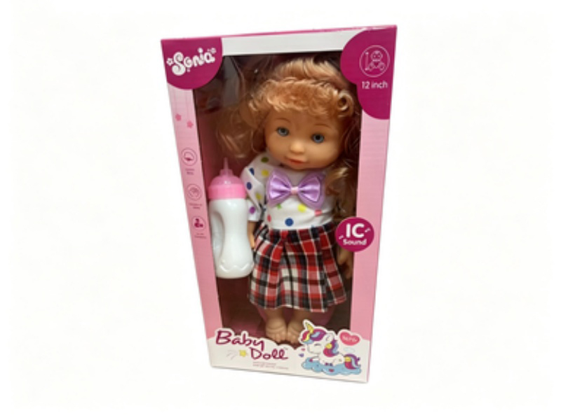 Eco-Friendly Doll Set