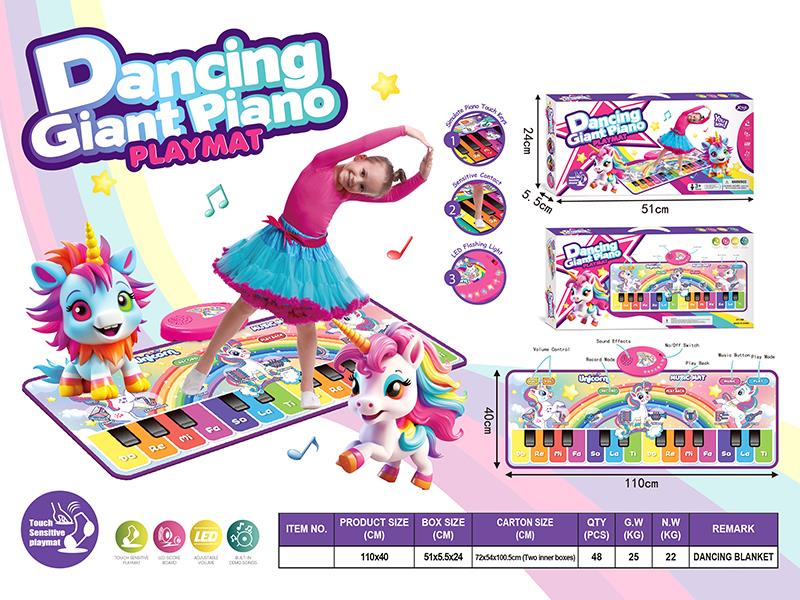 14 Keys Dancing Giant Piano Play Mat