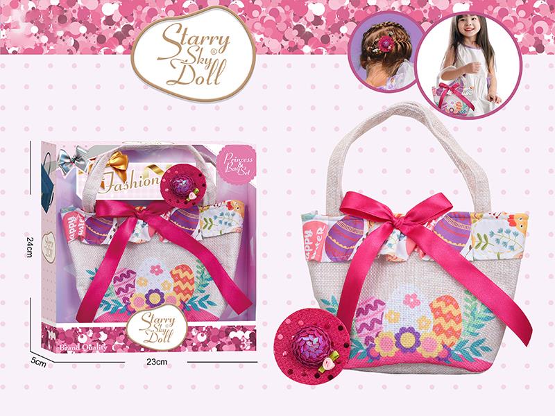 Children's Handbag Set