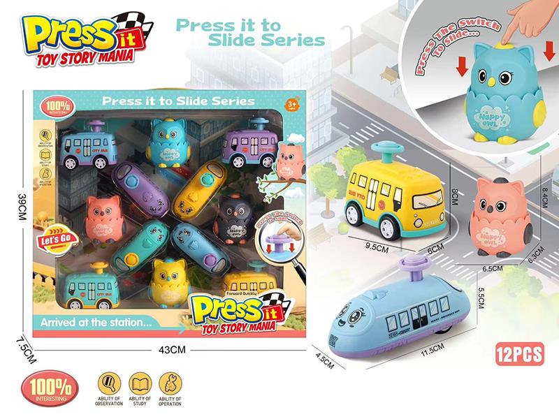 Press Slide Cars 12pcs