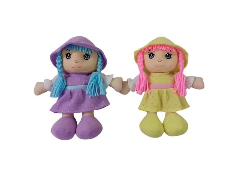9" Stuffed Doll