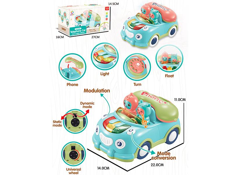 Telephone Car