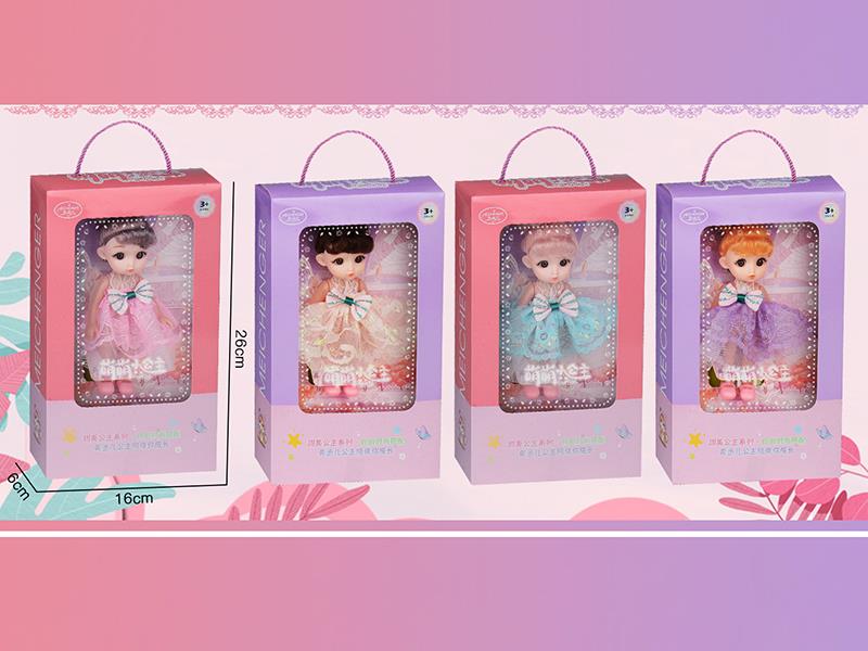 6" Hollow Princess Doll