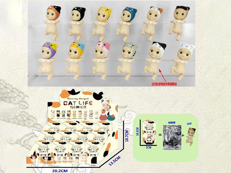 Sonny Angel Cat Life Series Mini Figure 12pcs