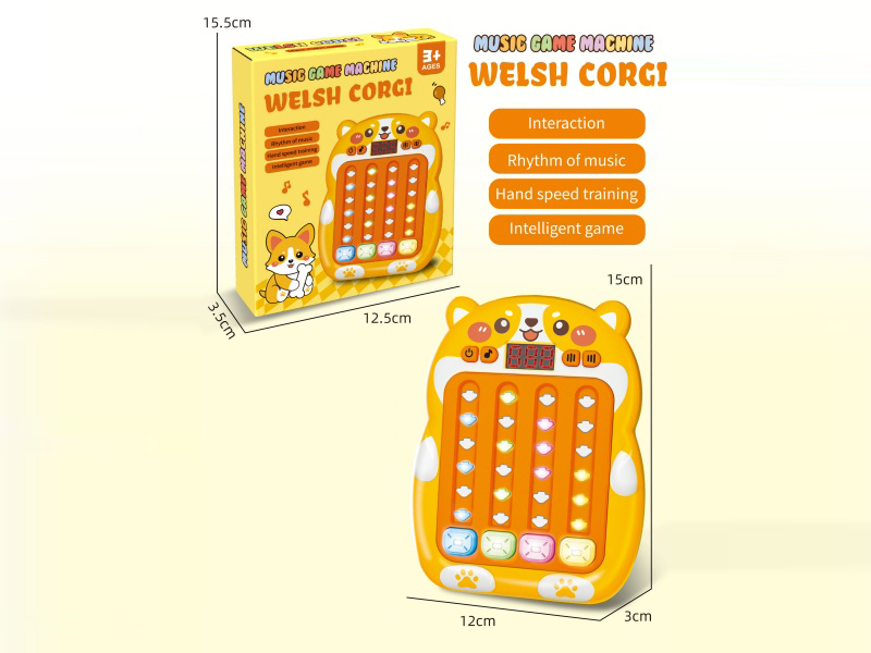 Corgi Rhythm Master Game Console