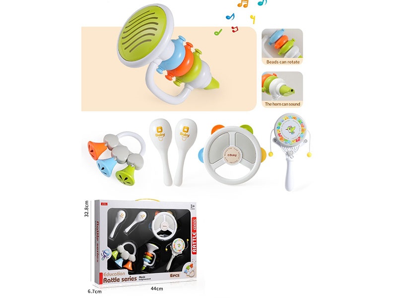 Baby Rattle Set (6 Pieces)