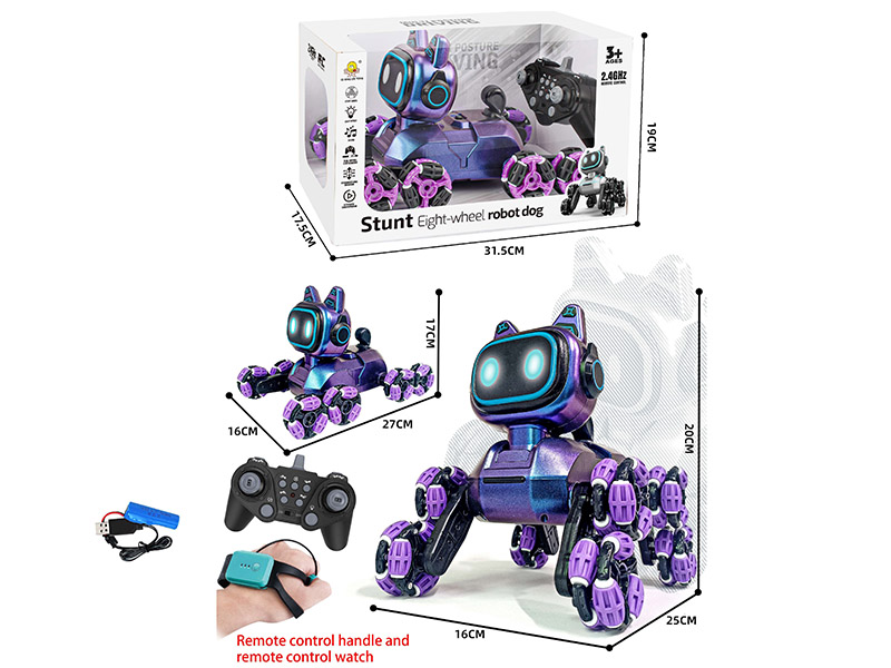 13CH Remote Control 8-Wheel Stunt Robot Dog(Dual Remote Control)