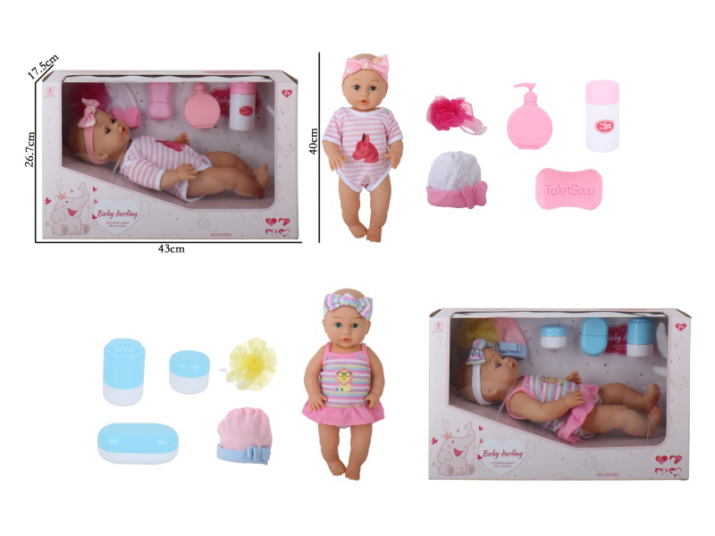 16-Inch Full-Body Rubber Hands-Free Inflatable Body Bath Doll Two Models