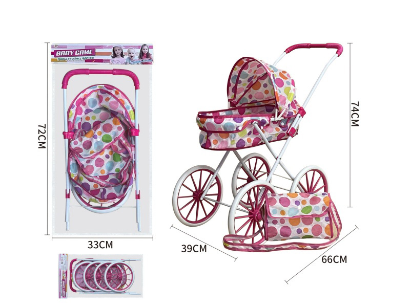 Iron Stroller Toy(Extra Large Wheel)