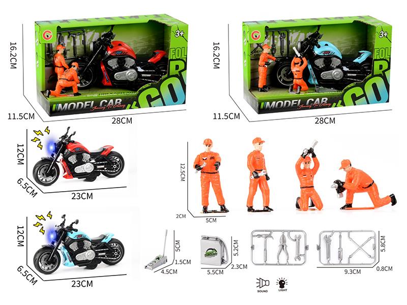 Friction Harley Motorcycle With Light And Sound + Maintenance Worker + Tools