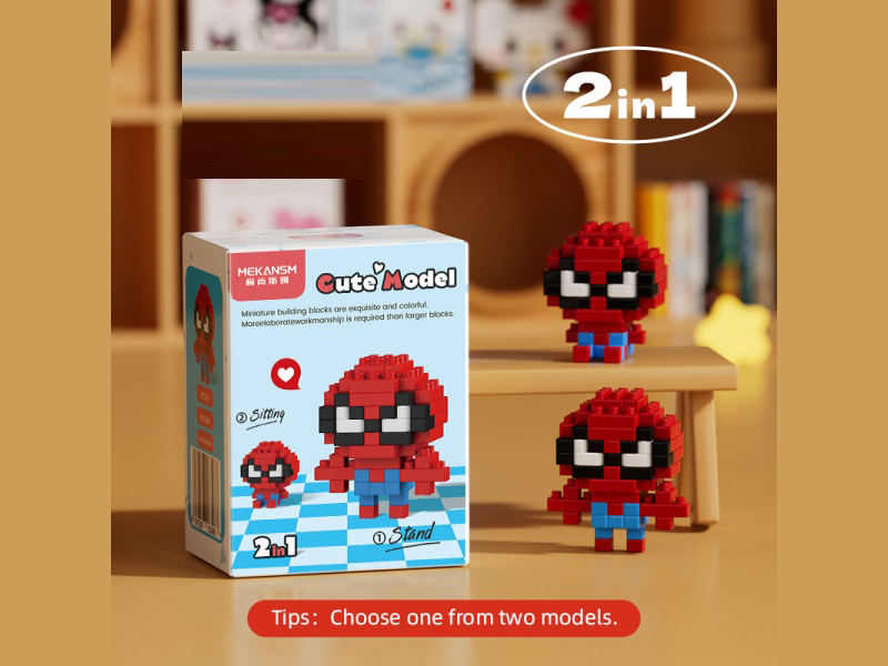 Building Blocks: Q Little Spider 76PCS