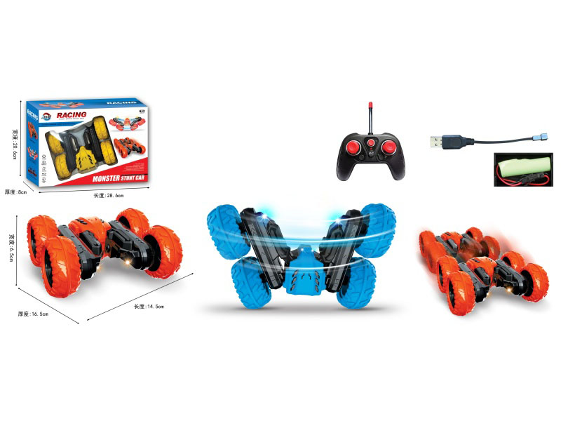 5CH Remote Control Stunt Car