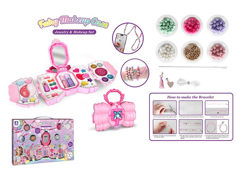 Make Up Set