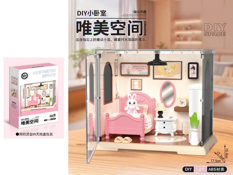DIY Miniature Scene - Bedroom