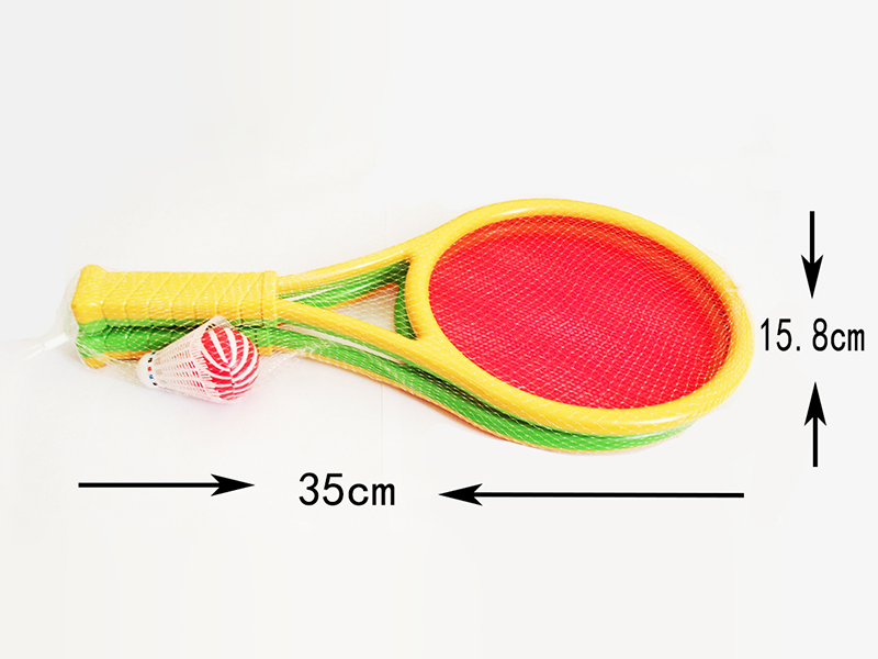 Racket Set