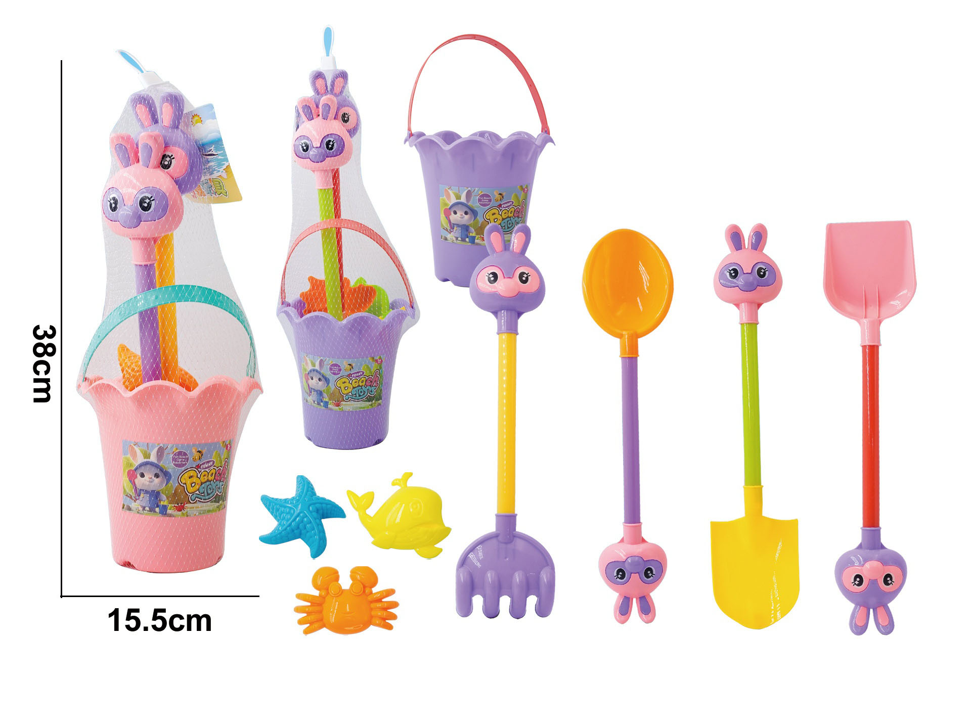 Beach Six-Piece Set