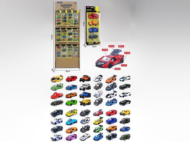 1:60 Pull Back Alloy Cars(Can Open The Doors) 4pcs