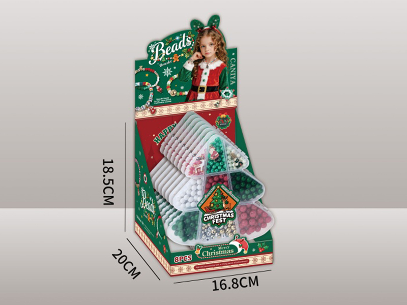 Diy- Christmas Tree Pp Box + Display Box [Colorful Beads