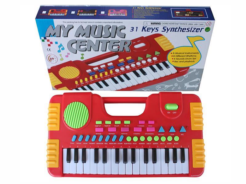 31 Keys Electronic Organ - Red
