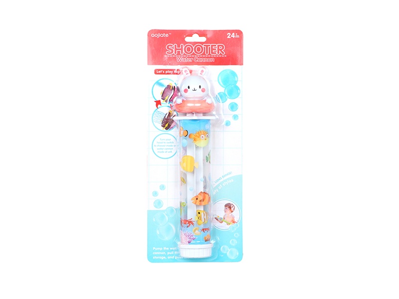 Bathing Toy Rabbit Water Cannon