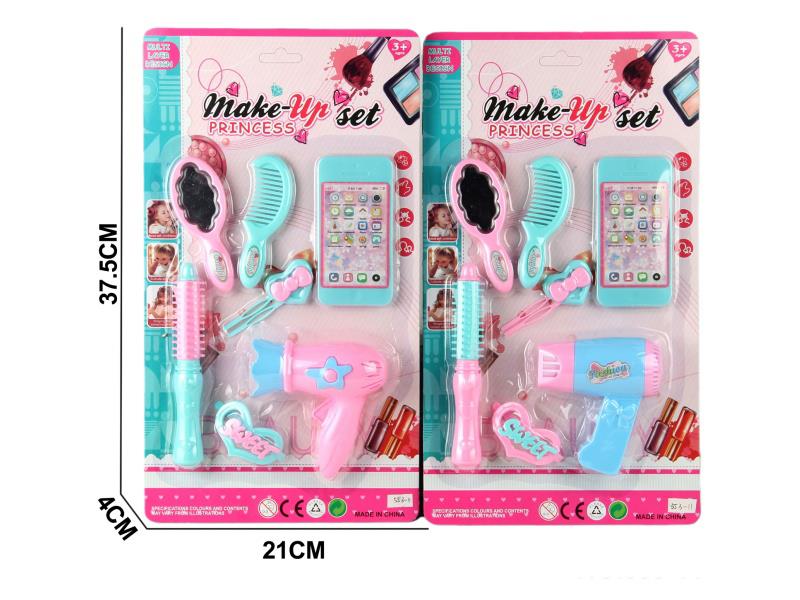 Beauty Toy