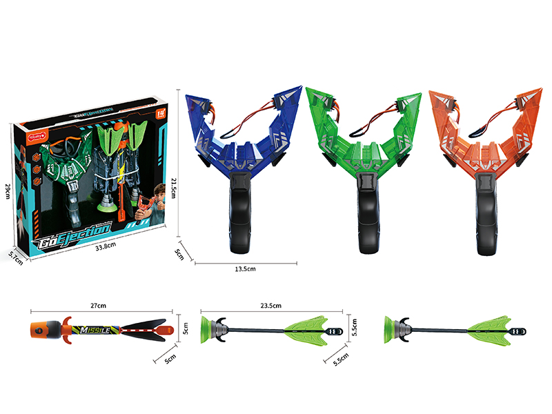 Slingshot Rocket Launcher Toy With Light Up Rocket, Suction Cup Rockets