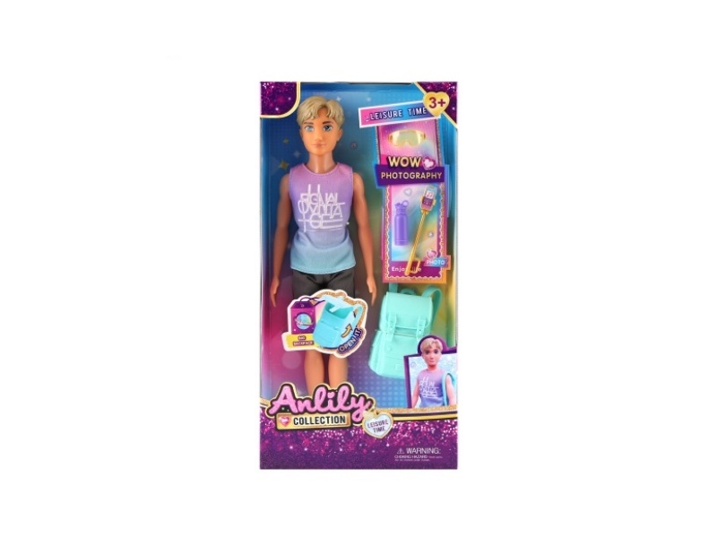 11.5-Inch Solid Male Doll (Brown Skin Color)