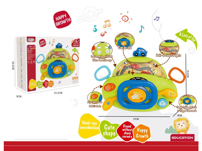 The Steering Wheel Is Equipped With Lights, Music And Two Suction Cups